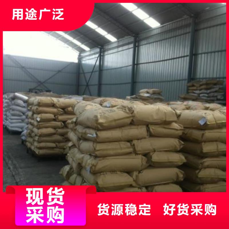 销售工业级聚合氯化铝的本地厂家
