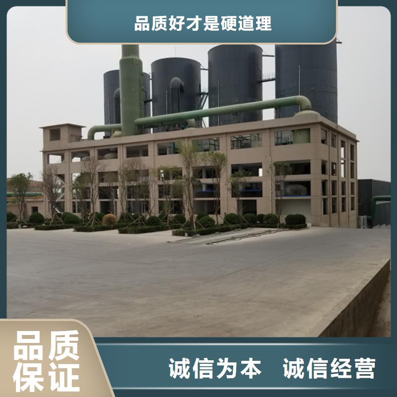 22聚合氯化铝提供定制