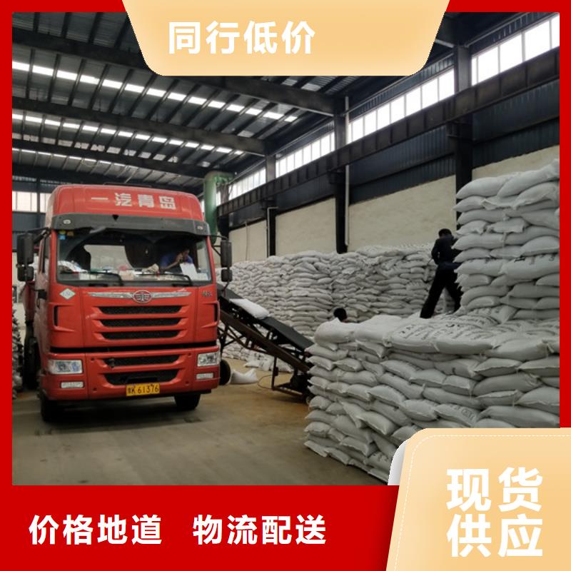 粉末聚合氯化铝找乐水环保科技有限公司
