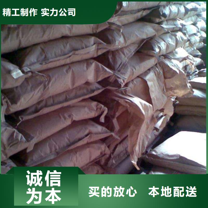 销售工业级聚合氯化铝的本地厂家