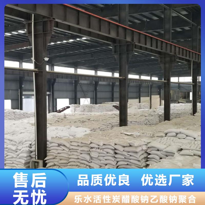 聚合氯化铝市场行情