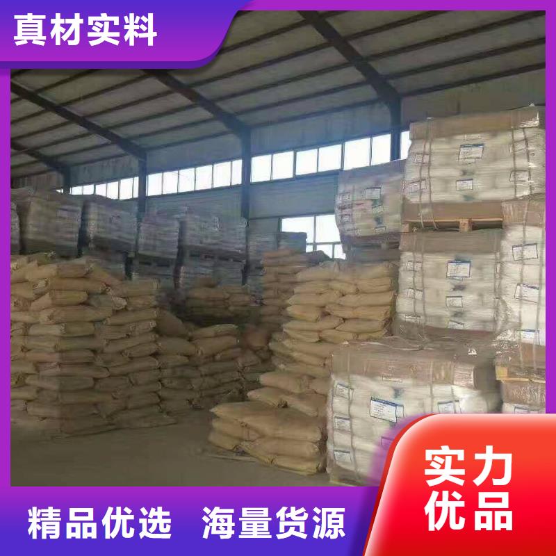 粉末聚合氯化铝找乐水环保科技有限公司