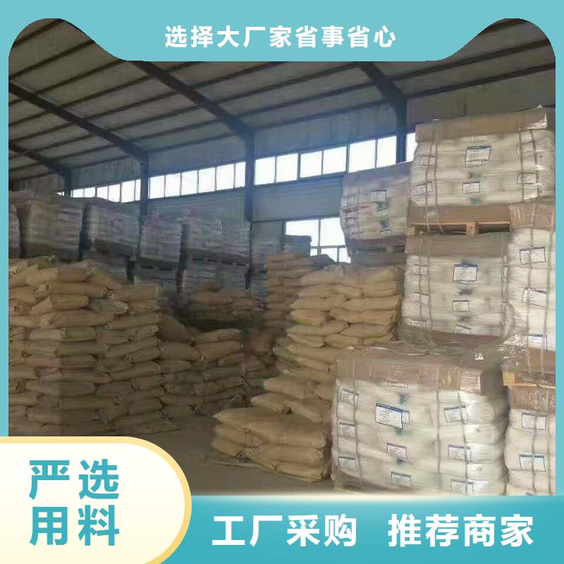 聚合氯化铝市场行情