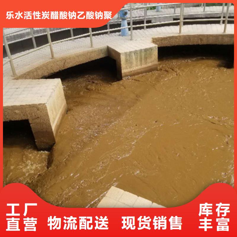 【聚合氯化铝石灰石实力工厂】