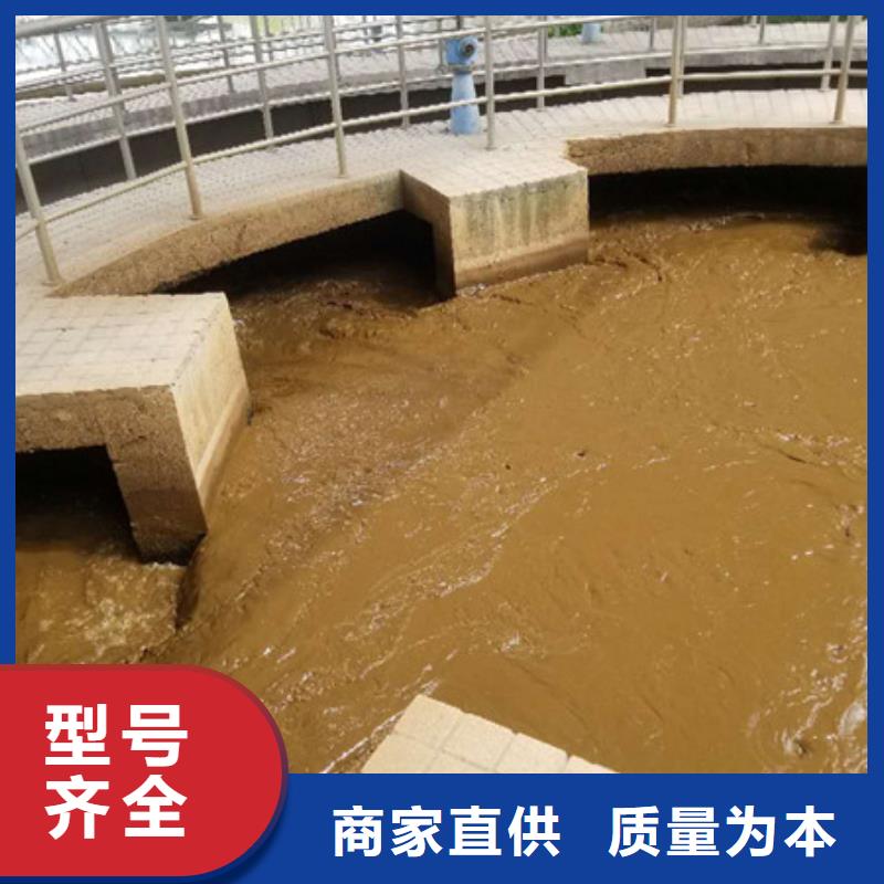 聚合氯化铝市场行情