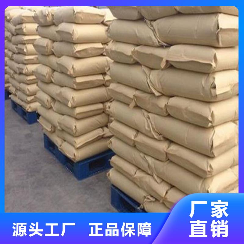 【聚合氯化铝石灰石实力工厂】