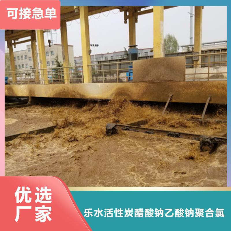 聚合氯化铝市场行情