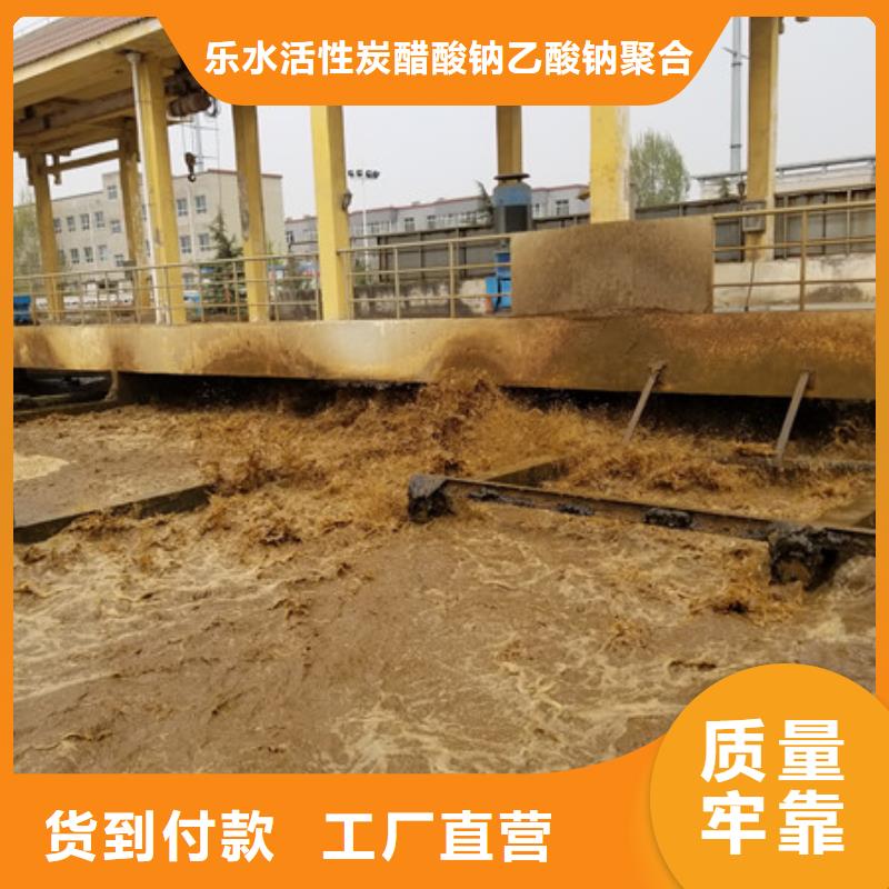 【聚合氯化铝石灰石实力工厂】