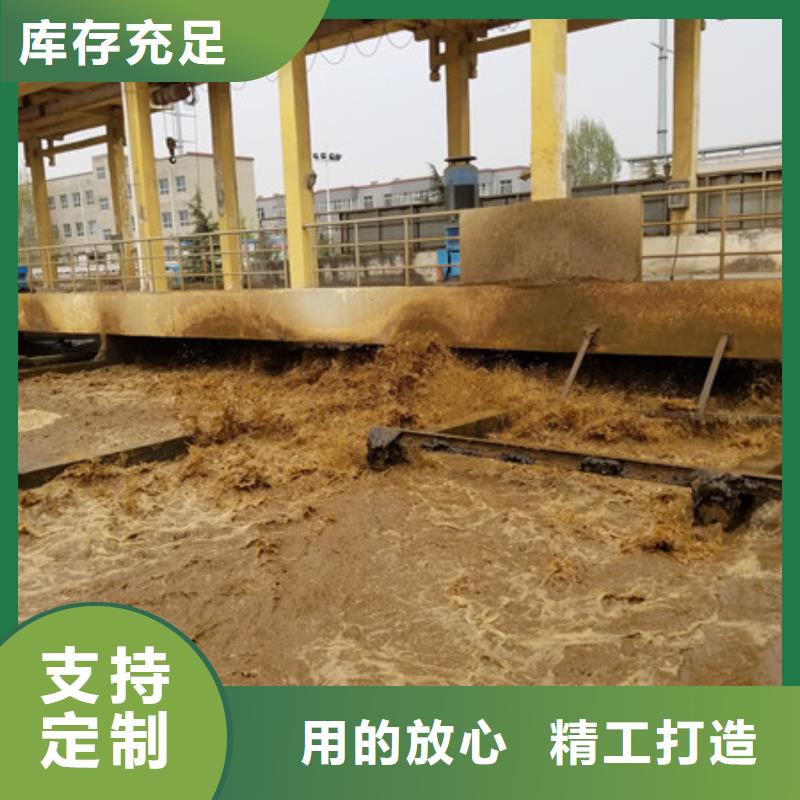 28聚合氯化铝-本地厂家
