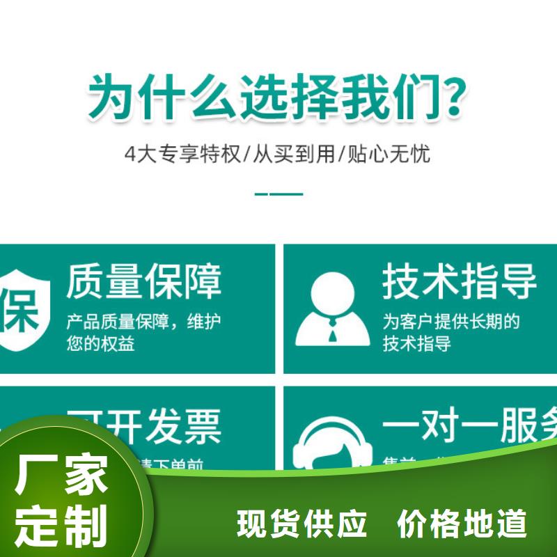 可定制的无水葡萄糖生产厂家