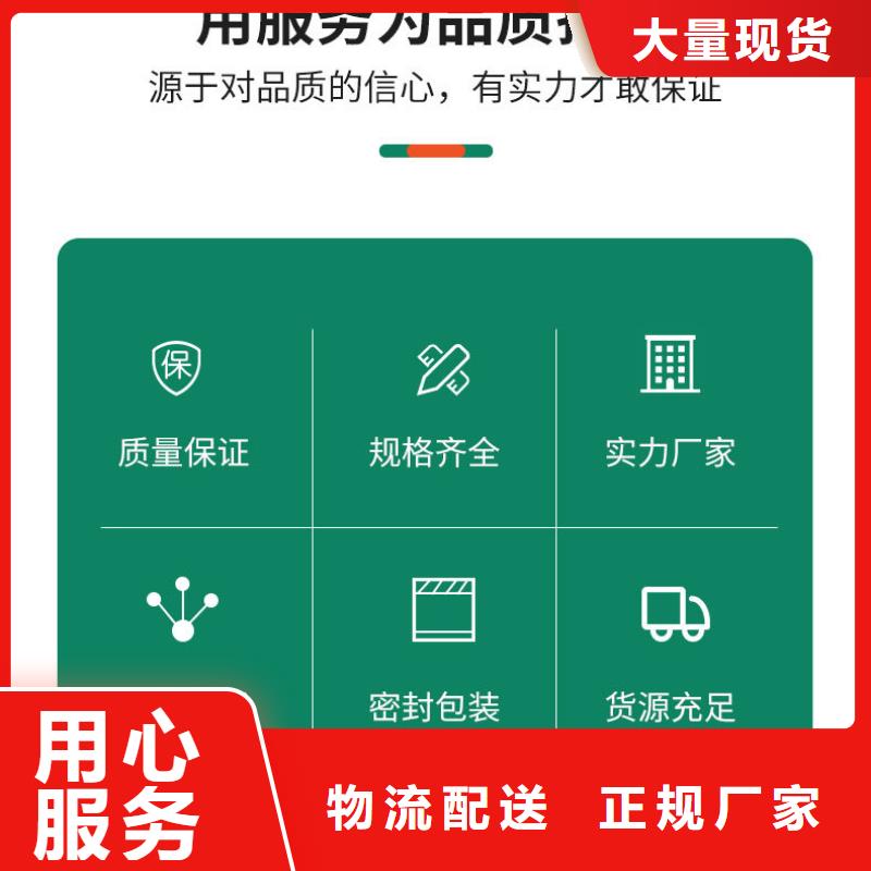 葡萄糖-醋酸钠多种规格库存充足