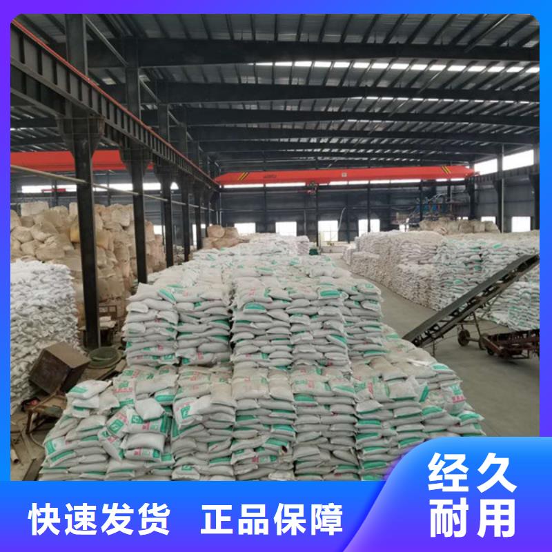 可定制的无水葡萄糖生产厂家