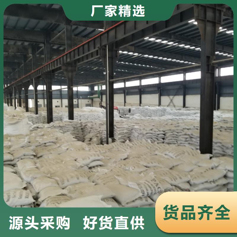 无水葡萄糖诚信立足