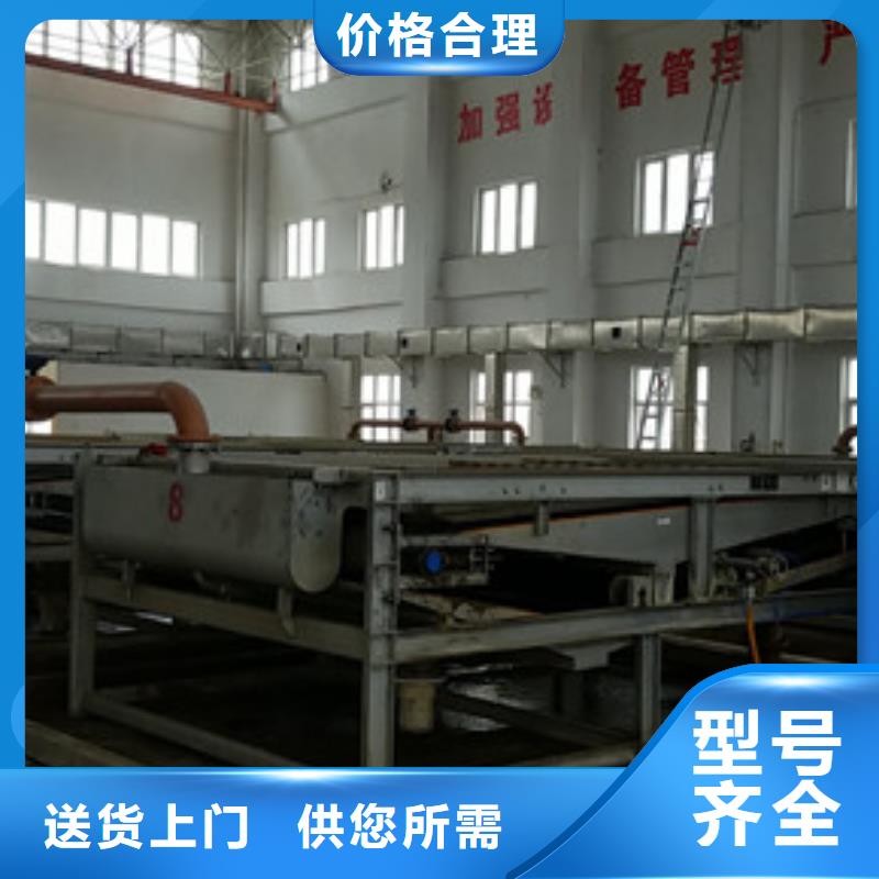 食品级葡萄糖-食品级葡萄糖货比三家