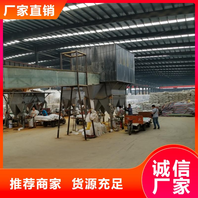 葡萄糖醋酸钠同行低价