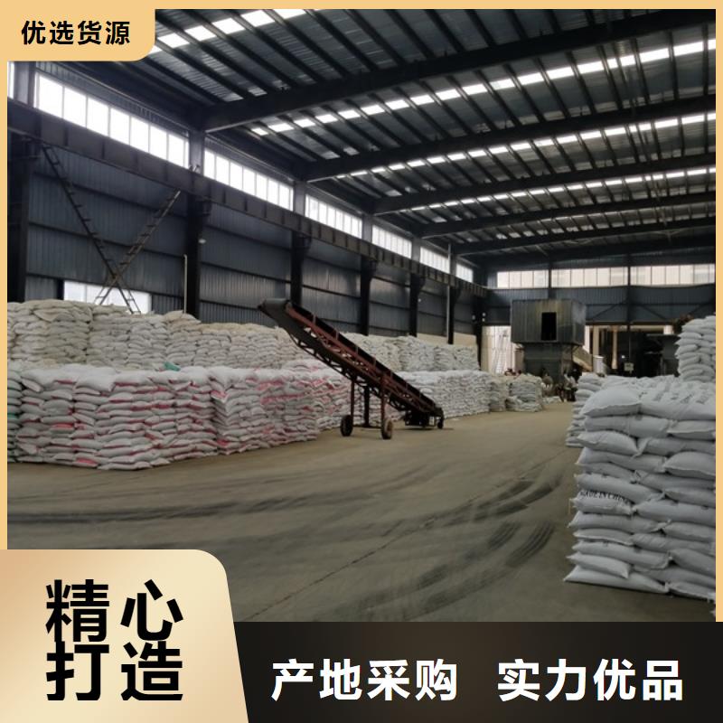 葡萄糖,工业葡萄糖诚信可靠