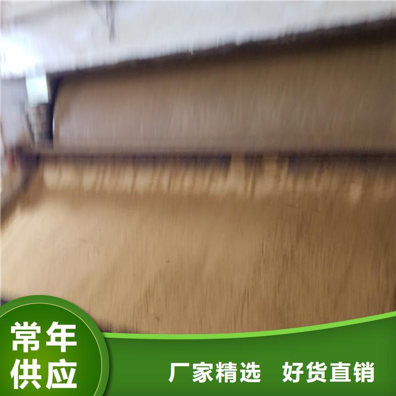 工业葡萄糖厂家总部