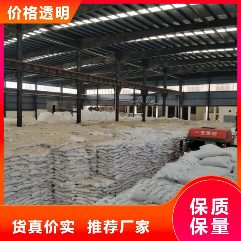葡萄糖醋酸钠同行低价
