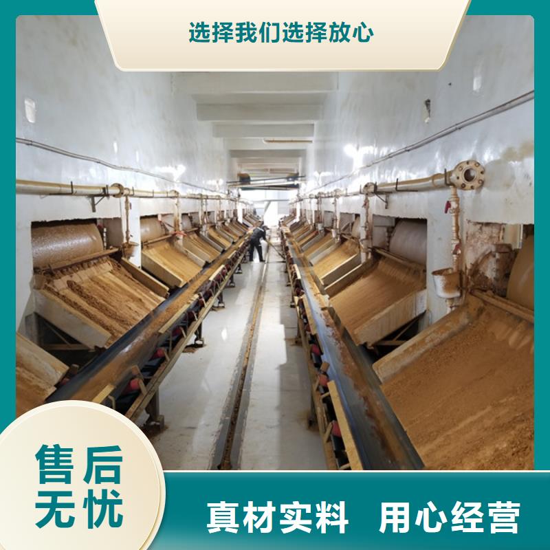 无水葡萄糖诚信立足