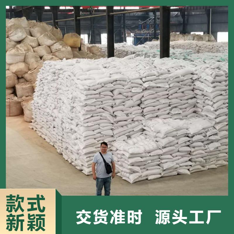 无水葡萄糖诚信立足