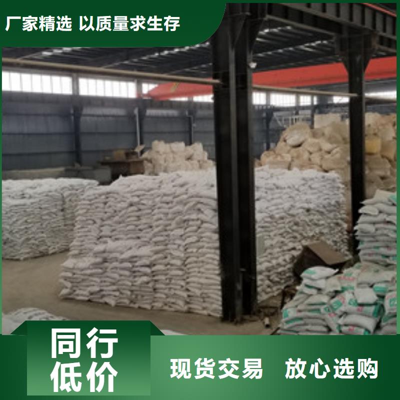 可定制的无水葡萄糖生产厂家
