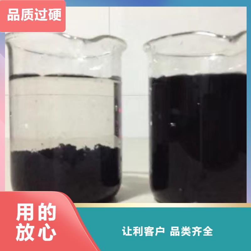 葡萄糖聚合氯化铝一站式厂家