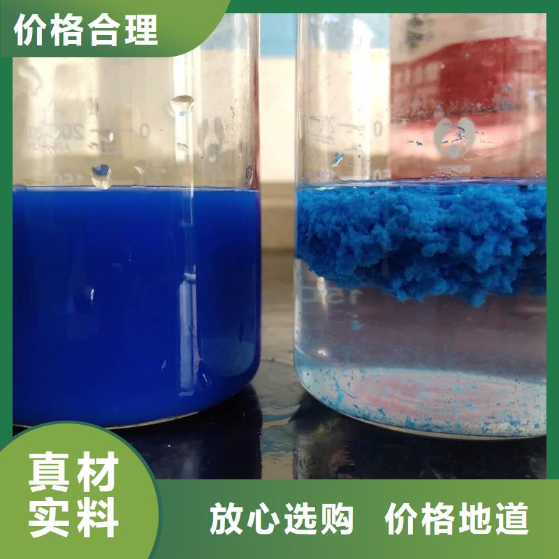 可定制的无水葡萄糖生产厂家