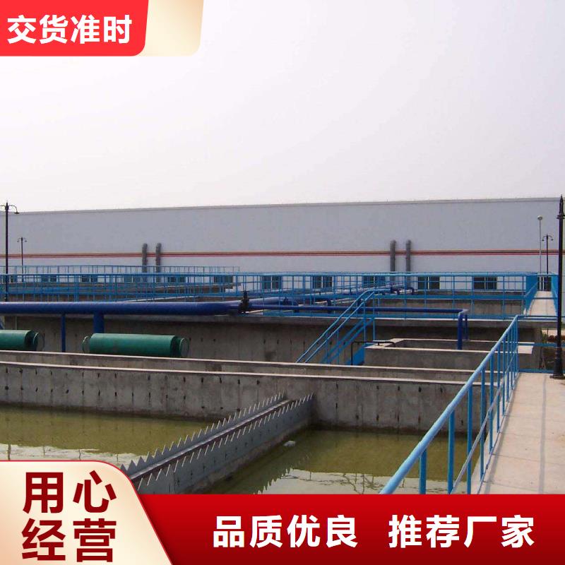 【葡萄糖】-聚合氯化铝支持批发零售