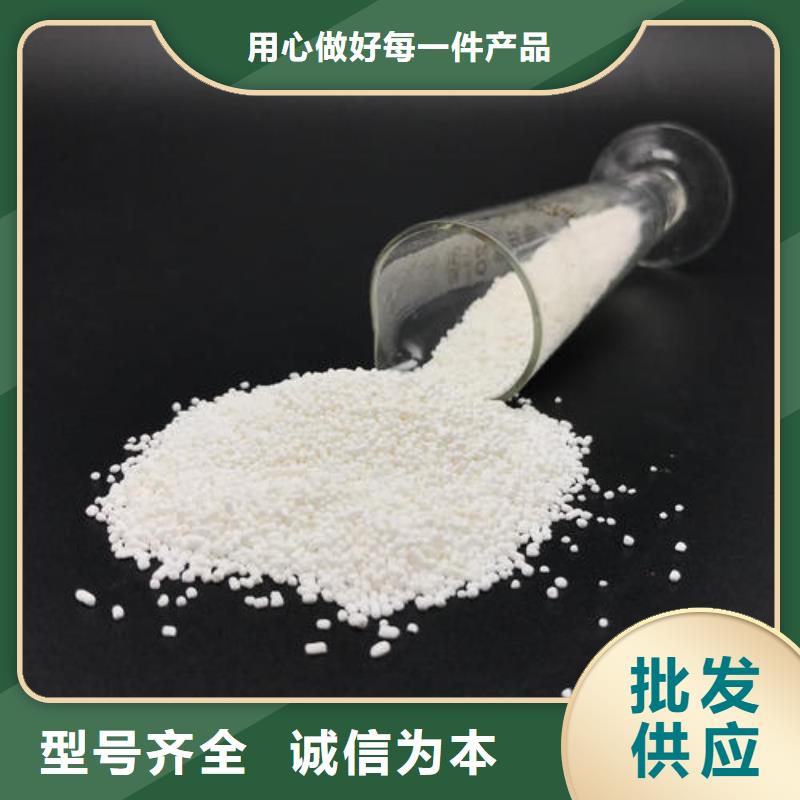 采购碳源葡萄糖必看-价格低