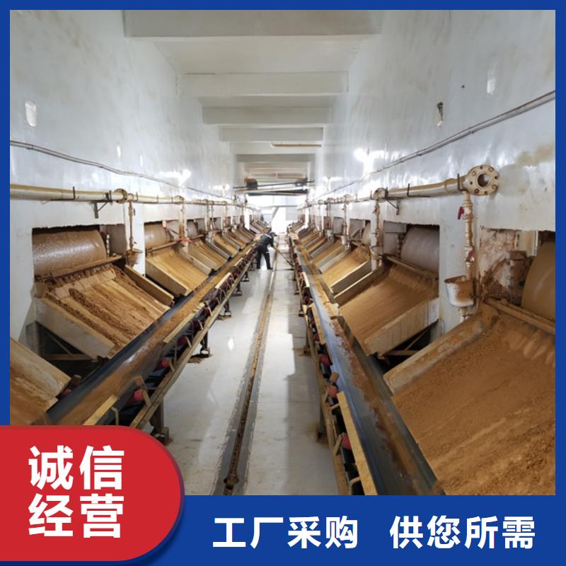 【葡萄糖】-聚合氯化铝支持批发零售