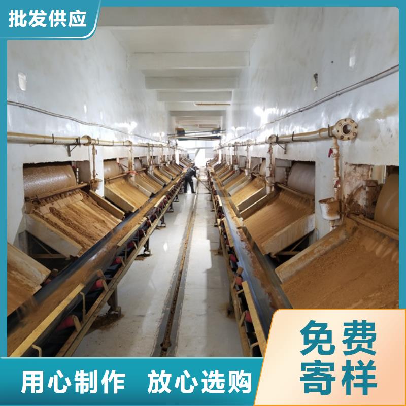 葡萄糖,活性炭厂家材质实在