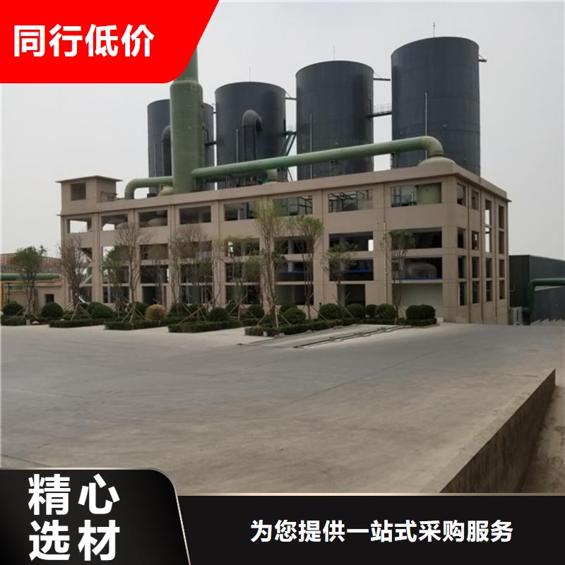 采购碳源葡萄糖必看-价格低