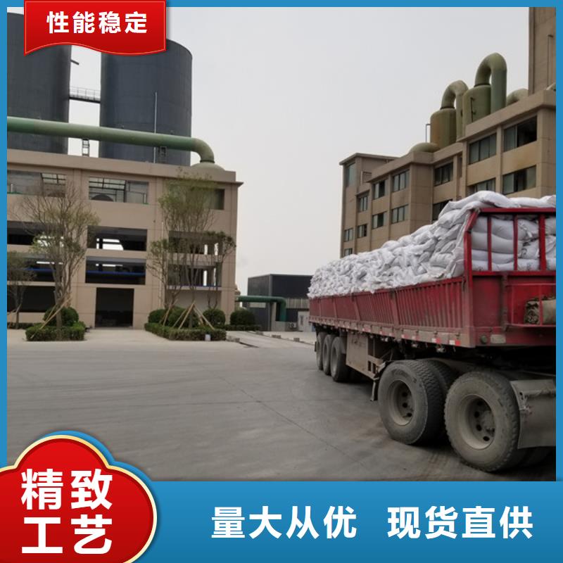 采购碳源葡萄糖必看-价格低