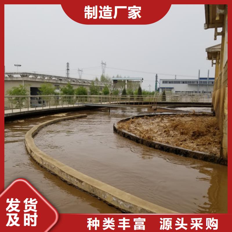 采购碳源葡萄糖必看-价格低
