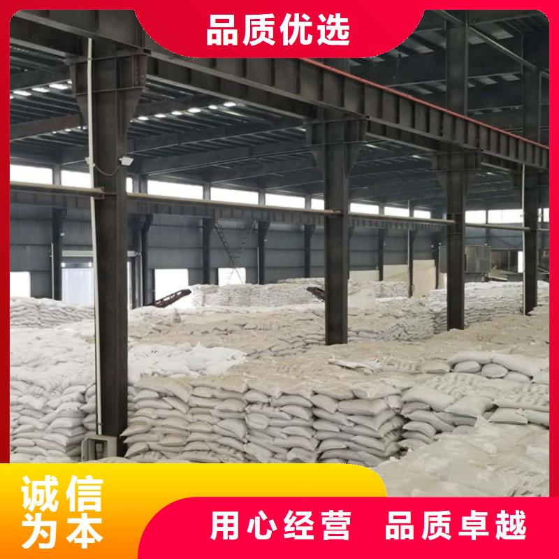 采购碳源葡萄糖必看-价格低