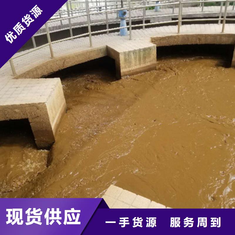 采购碳源葡萄糖必看-价格低