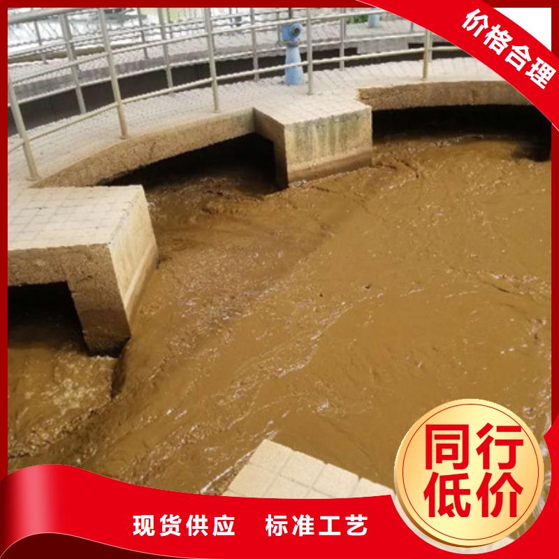 食品级葡萄糖来图来样定制