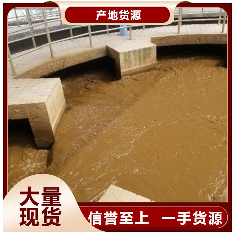 采购碳源葡萄糖必看-价格低