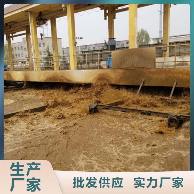 采购碳源葡萄糖必看-价格低