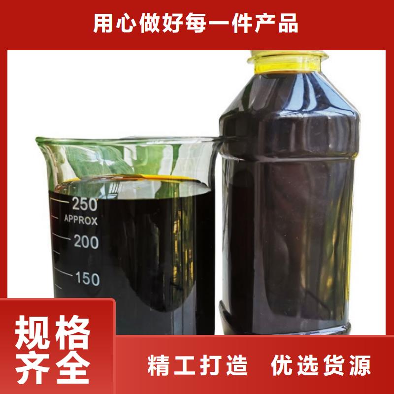 聚合硫酸铁除磷剂诚信经营质量保证