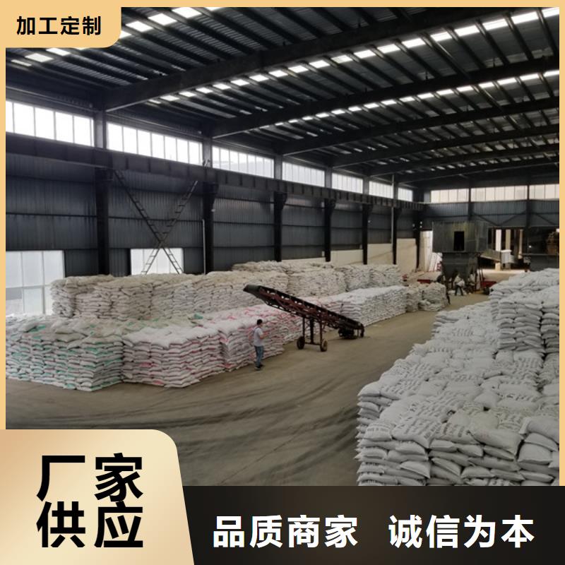 规格齐全的22%聚合硫酸铁公司