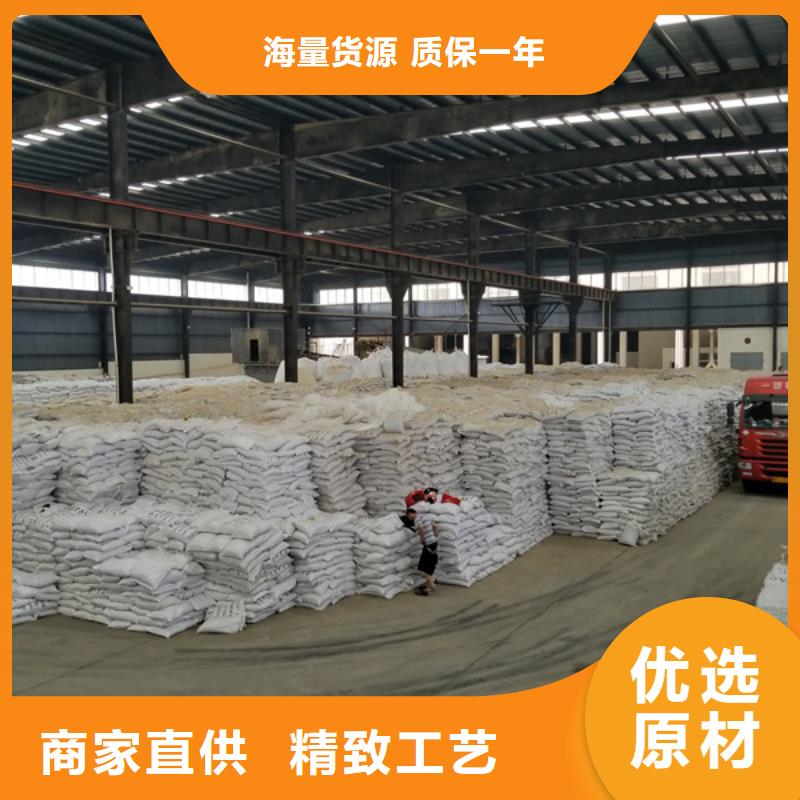 粉末聚合硫酸铁厂家供应批发