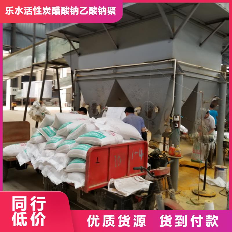 除磷剂聚合硫酸铁厂家_大量现货