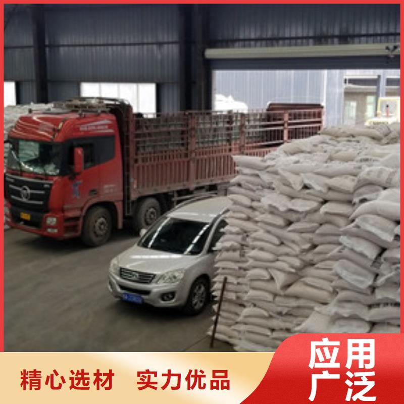 聚合硫酸铁-聚合硫酸铁发货快