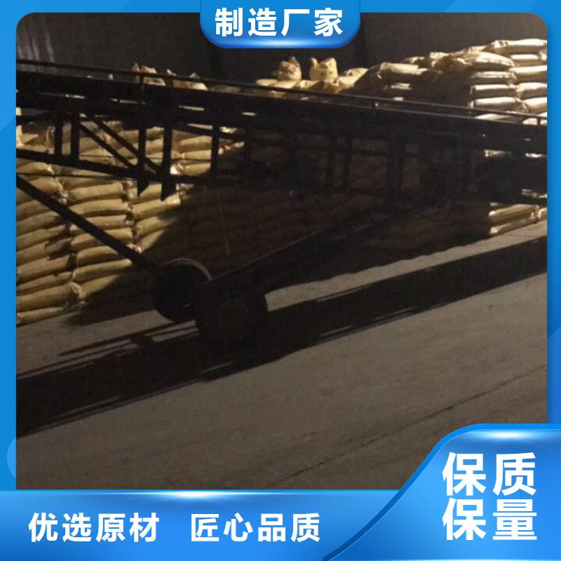 液体聚合硫酸铁直供厂家