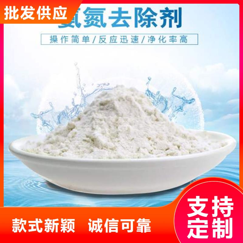 聚合硫酸铁-聚合硫酸铁发货快