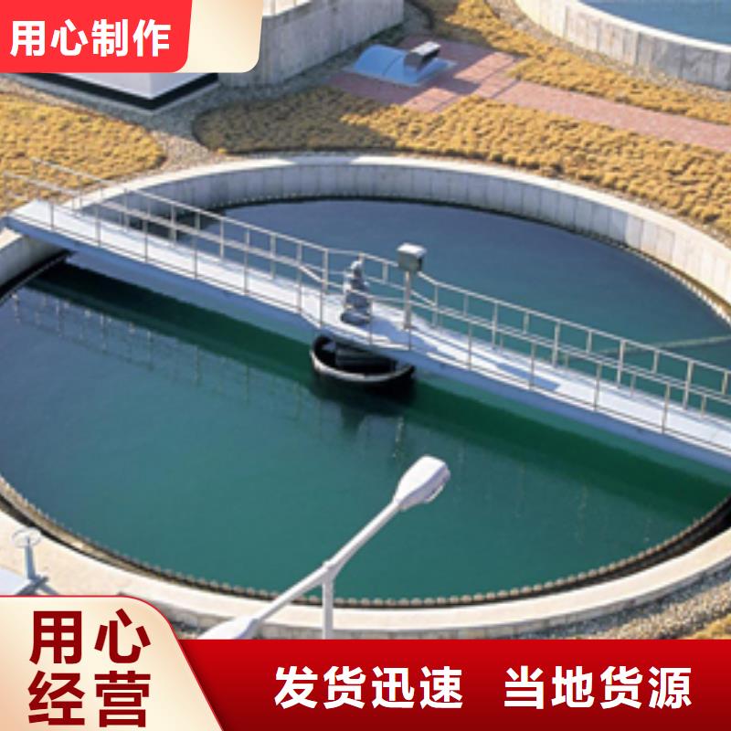 聚合硫酸铁公司-价格