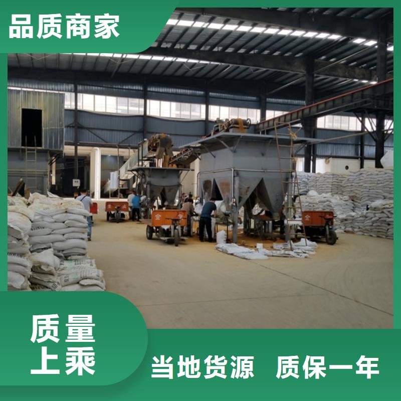 【聚合硫酸铁】固体聚合硫酸铁精致工艺