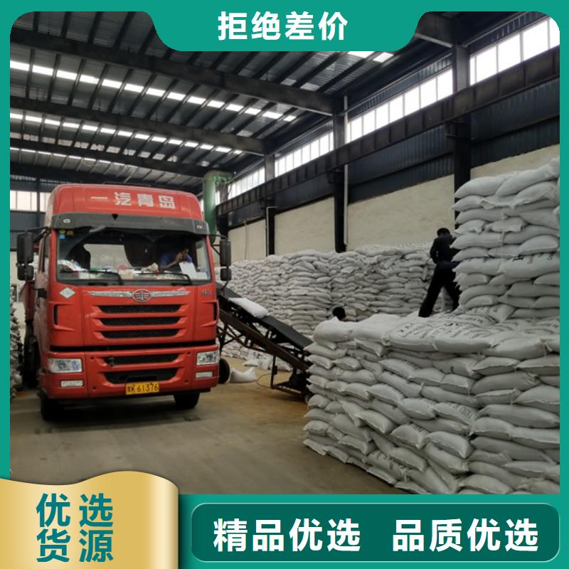 液体聚合硫酸铁直供厂家