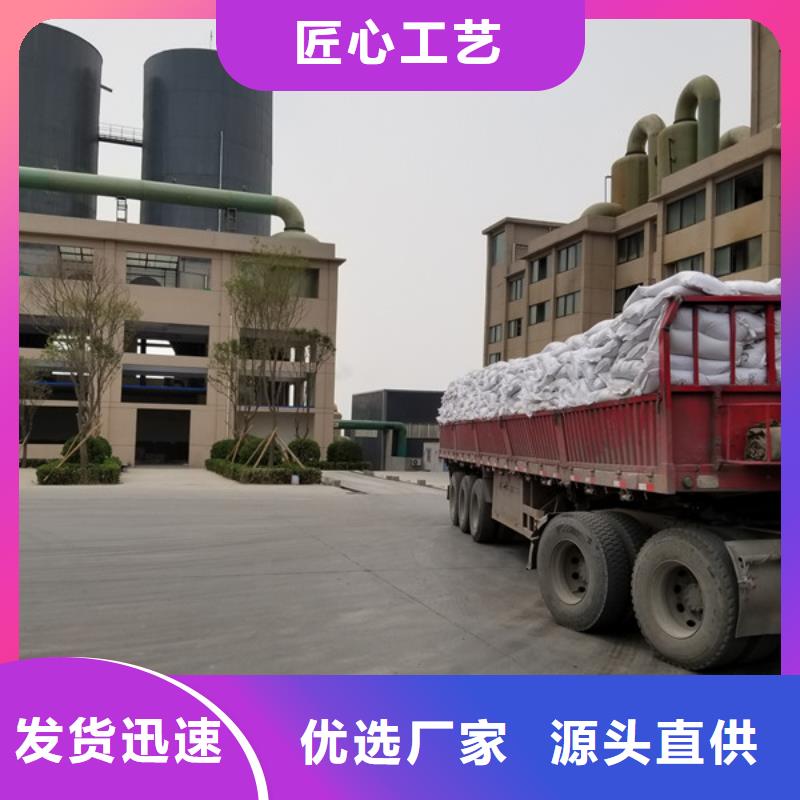 规格齐全的22%聚合硫酸铁公司